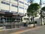 中学校　江戸川区立上一色中学校（中学校）まで1192m