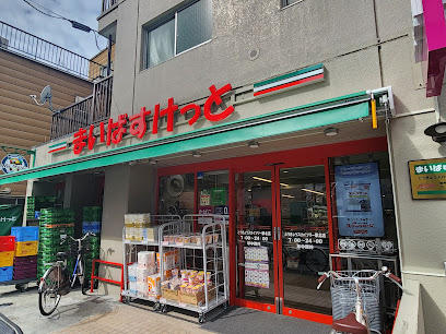 スーパー　まいばすけっととうきょうスカイツリー駅北（スーパー）まで725m