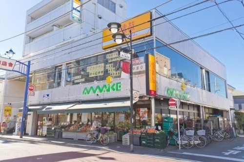 スーパー　スーパーあまいけ 一ツ橋学園店（スーパー）まで400m