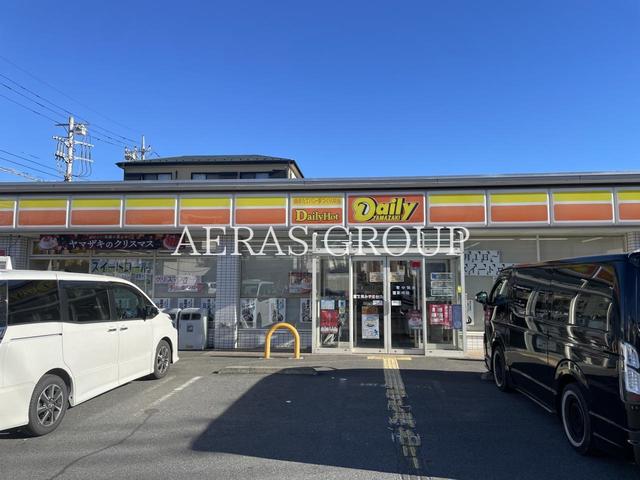 コンビニ　デイリーヤマザキ 富士見みずほ台店（コンビニ）まで483m