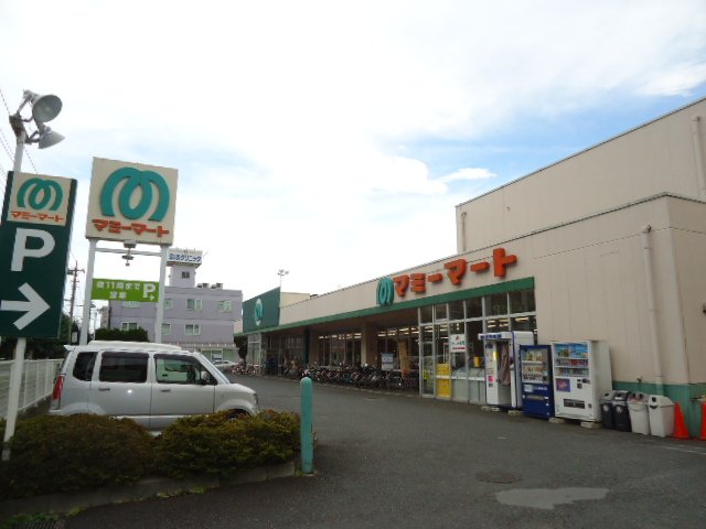 その他　マミーマート小手指店（その他）まで404m