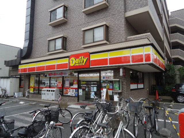 その他　デイリーヤマザキ所沢小手指店（その他）まで571m