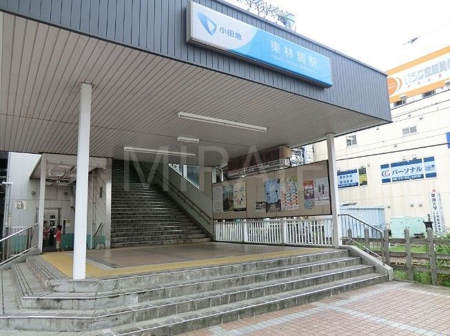 その他　東林間駅(小田急 江ノ島線)（その他）まで100m
