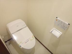 トイレ　トイレ※別部屋参考写真