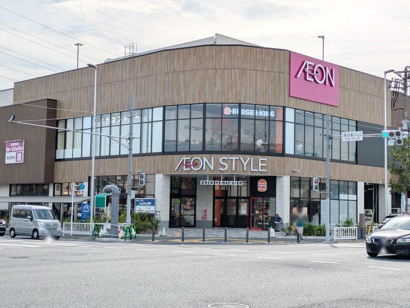 ショッピングセンター　そよら横浜高田（ショッピングセンター）まで370m