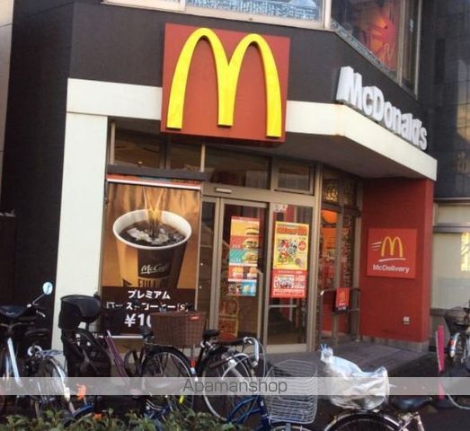 その他　【ファーストフード】マクドナルド　三ノ輪店（その他）まで434m