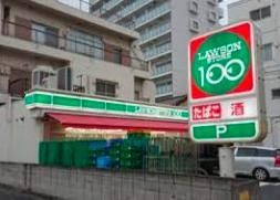 コンビニ　ローソンストア100船橋大神宮店（コンビニ）まで230m