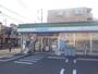 コンビニ　ファミリーマート南加瀬五丁目店（コンビニ）まで290m