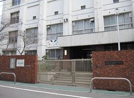 小学校　大阪市立南中学校（小学校）まで828m