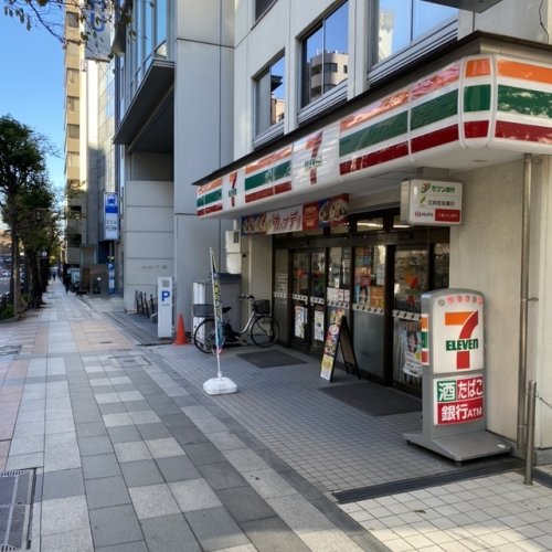 コンビニ　セブンイレブン 九段北4丁目店（コンビニ）まで251m