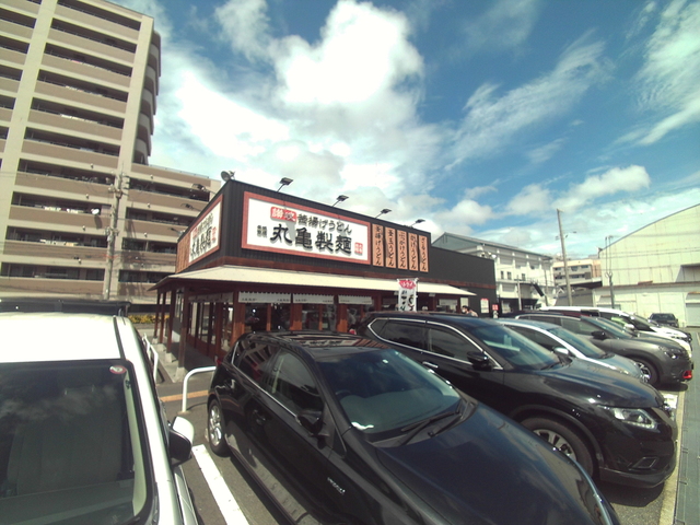 飲食店　丸亀製麺御影塚町店（飲食店）まで733m