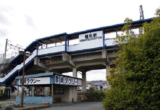 その他　植松駅（その他）まで850m