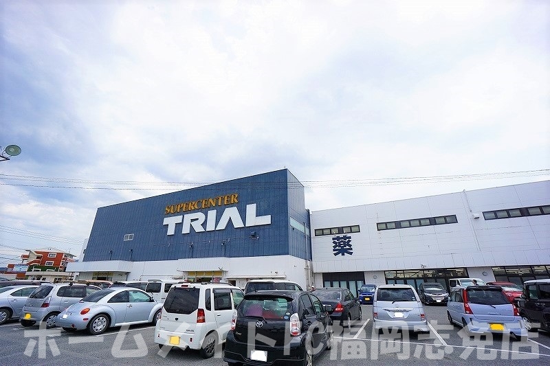 ショッピングセンター　スーパーセンタートライアル福岡空港店（ショッピングセンター）まで880m