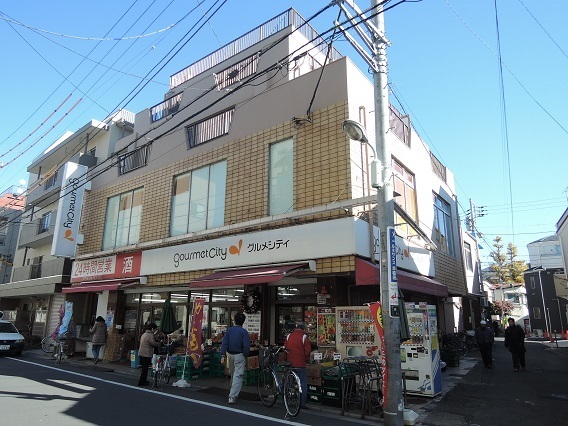 スーパー　ダイエー高田店（スーパー）まで665m