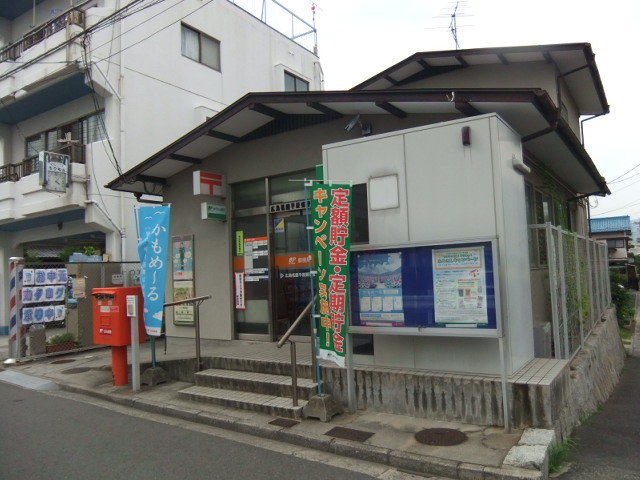郵便局　広島祇園平原郵便局（郵便局）まで875m