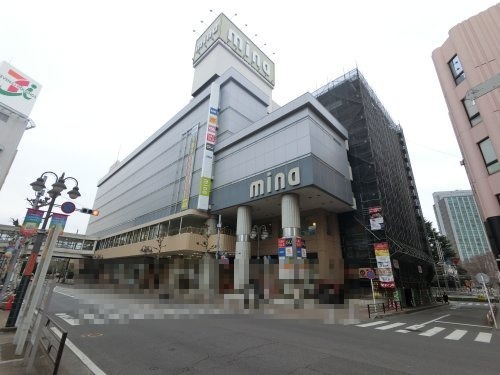 その他　ミーナ津田沼（その他）まで914m