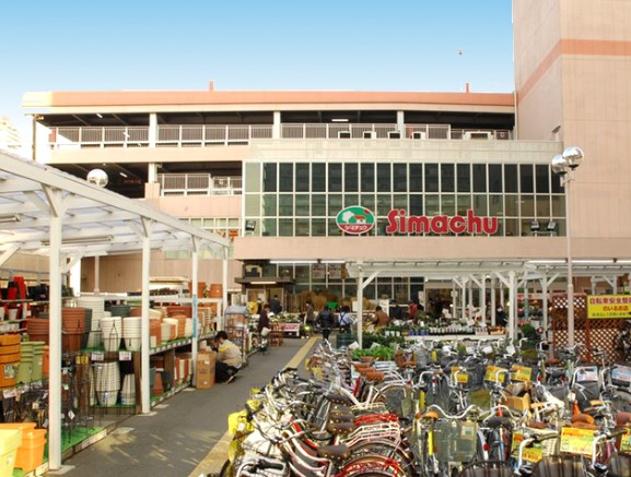 ホームセンター　島忠江東猿江店（ホームセンター）まで950m