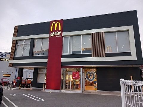 飲食店　マクドナルド播州大橋店（飲食店）まで500m