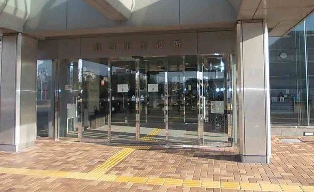 役所　加古川市役所（役所）まで2900m
