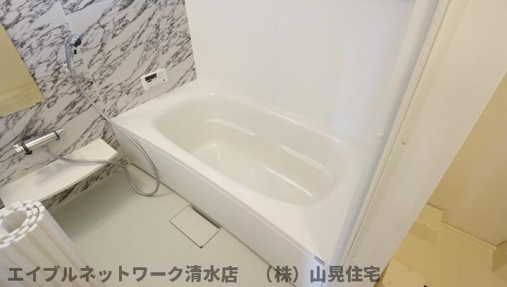 バス・シャワールーム　ゆったり過ごせるお風呂です