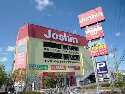 その他　ジョーシン高槻店（その他）まで223m