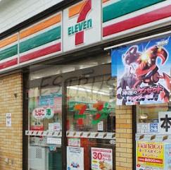 コンビニ　セブンイレブン 横浜戸部店（コンビニ）まで207m