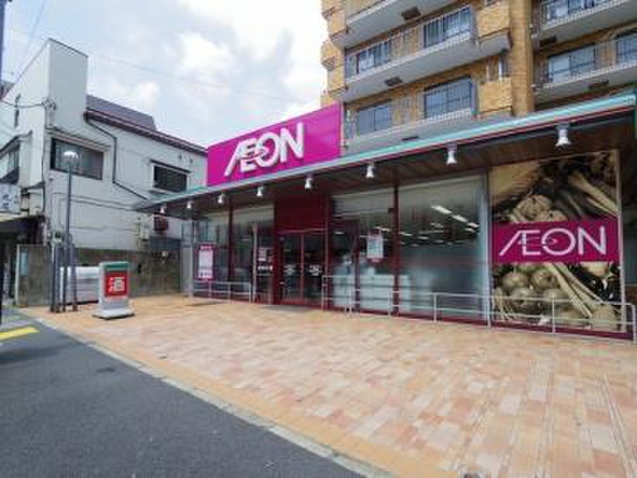 スーパー　まいばすけっと 上落合店（スーパー）まで353m