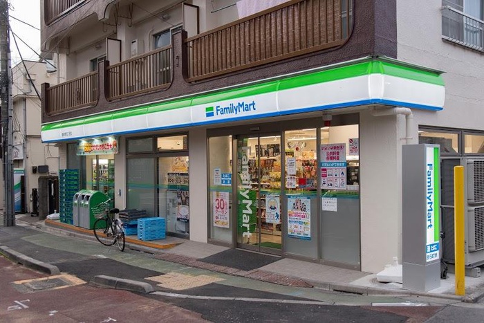 コンビニ　ファミリーマート 東中野五丁目店（コンビニ）まで237m