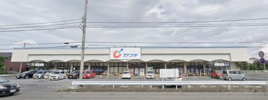 ドラックストア　カワチ薬品 荒川沖店（ドラッグストア）まで325m