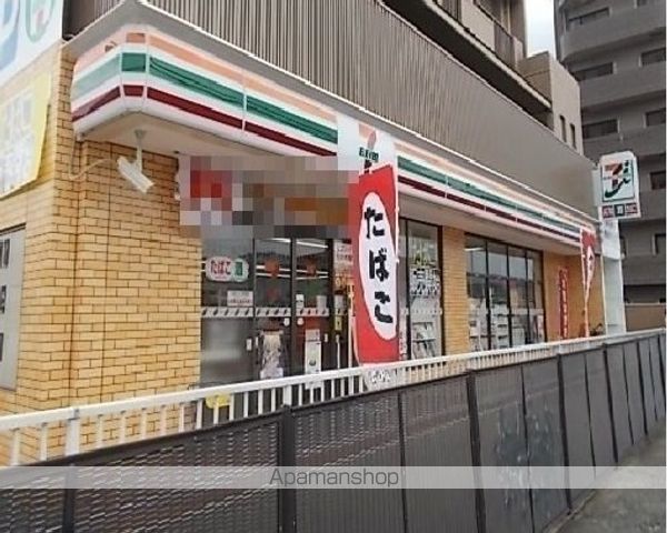 コンビニ　セブンイレブン（コンビニ）まで400m