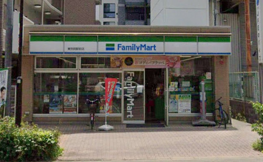 コンビニ　ファミリーマート 東別院駅前店（コンビニ）まで193m