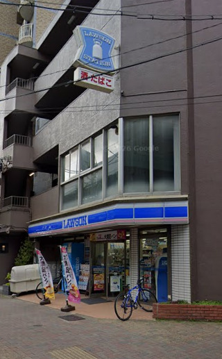 コンビニ　ローソン 東別院店（コンビニ）まで254m