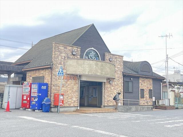 その他　新取手駅（その他）まで784m