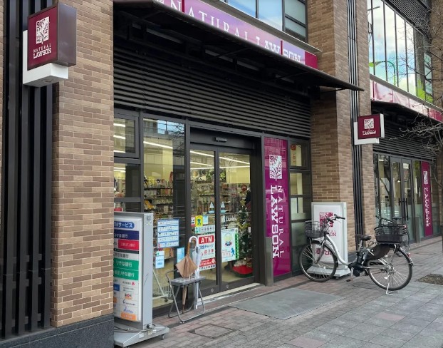 コンビニ　ナチュラルローソン NL品川区役所前店（コンビニ）まで877m