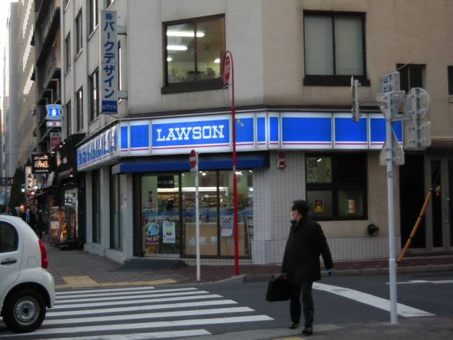 コンビニ　ローソン新富一丁目店（コンビニ）まで161m