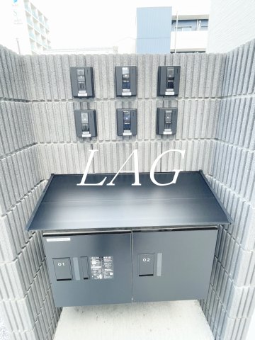 その他共有部分　共用ゴミ捨て場です。