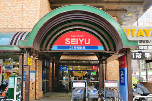 その他　西友サンシャイン西友店（その他）まで587m
