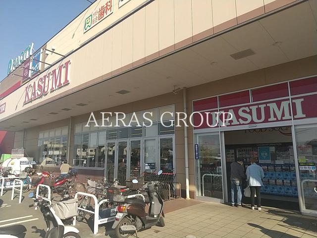 スーパー　カスミ フードスクエア 柏中新宿店（スーパー）まで421m