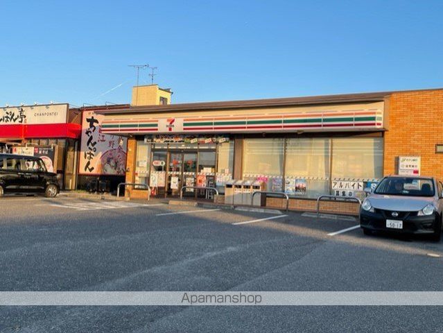 コンビニ　セブン－イレブン近江八幡白鳥町店（コンビニ）まで1136m