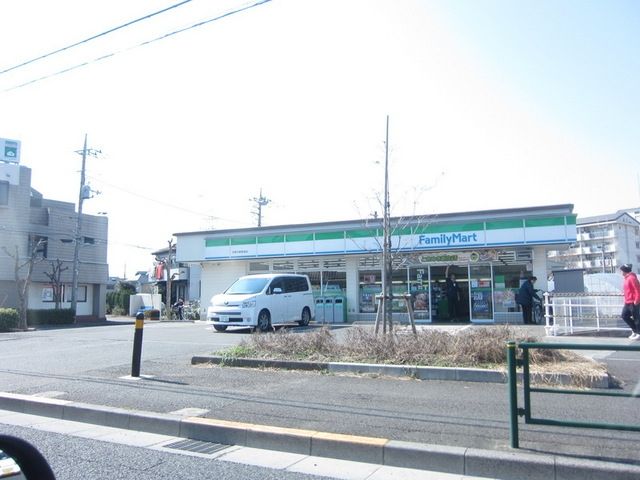 コンビニ　ファミリーマート日野北野街道店（コンビニ）まで817m