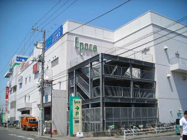 ドラックストア　マツモトキヨシエポカ高根台店（ドラッグストア）まで499m