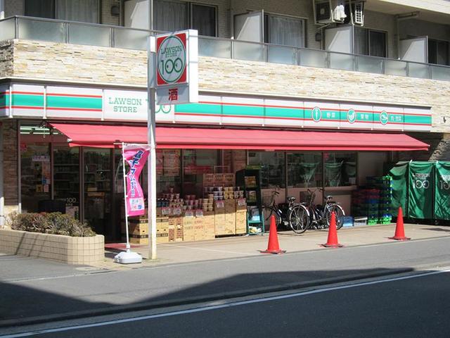 コンビニ　ローソンストア１００川崎新丸子店（コンビニ）まで261m