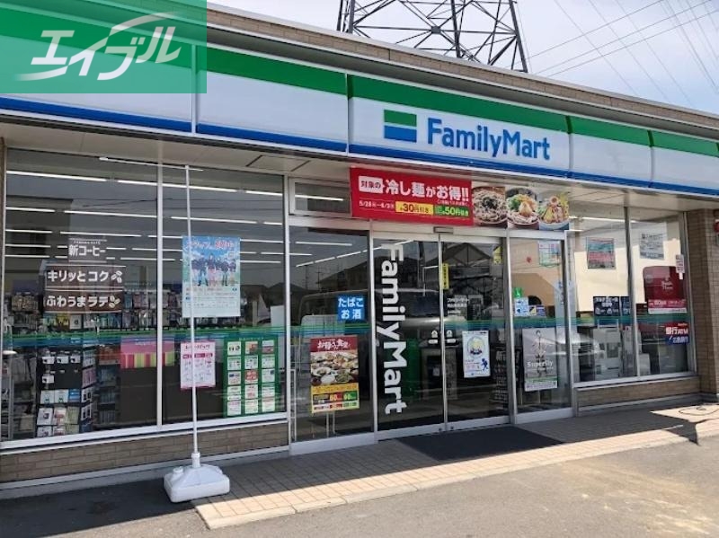 コンビニ　ファミリーマート岡山南庭瀬店（コンビニ）まで537m