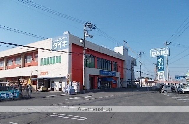 ホームセンター　ＤＣＭダイキ今治店様（ホームセンター）まで700m
