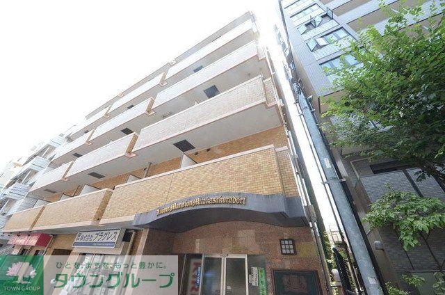 建物外観　★外観★