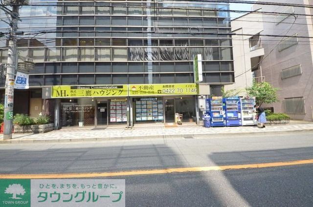 その他　その他（その他）まで10m