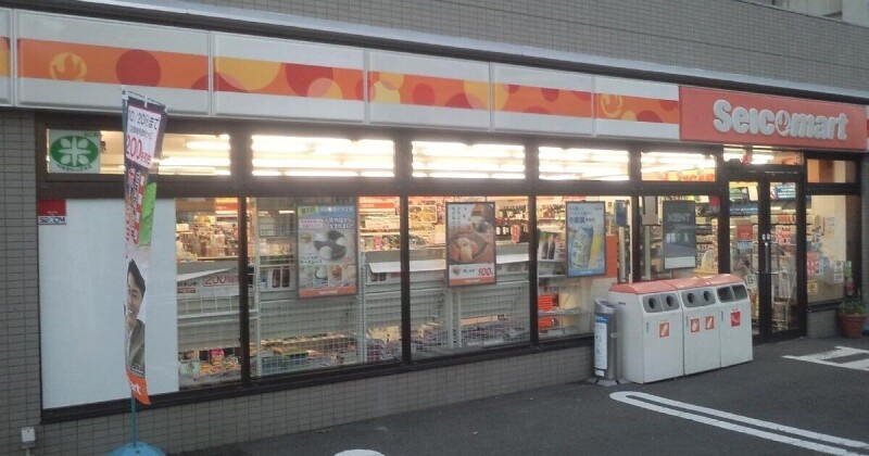 コンビニ　セイコーマート北円山店（コンビニ）まで144m