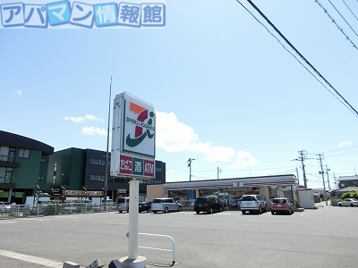 コンビニ　セブンイレブン城所インター店（コンビニ）まで650m