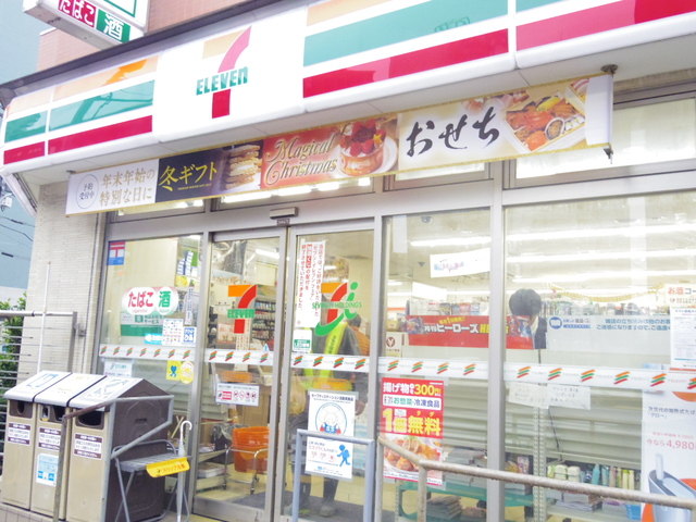 コンビニ　セブンイレブン北区王子神谷駅南店（コンビニ）まで408m