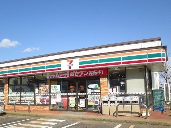 コンビニ　セブンイレブン（コンビニ）まで1060m